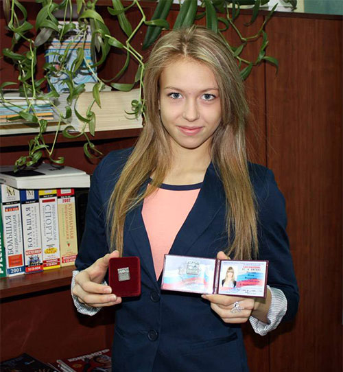 купить диплом мастера спорта купить диплом мастера спорта